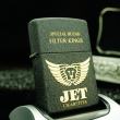 Zippo Đen Sần khắc hình bao JET