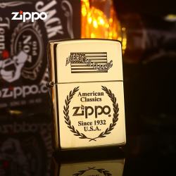 Zippo Đồng Nguyên Khối Khắc AMERICAN CLASSIC Ver.5 - Mã SP: ZPC2798