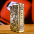 Zippo Khắc Hình Rồng Kèm Họa Tiết Hoa Văn Tinh Sảo Bản Armor