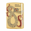 Zippo kỷ niệm Rắn số 8 năm 2025 phiên bản giới hạn 1000 chiếc thị trường Châu Á