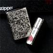Zippo Venetian kỷ niệm 45 năm